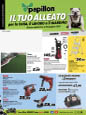 Catalogo_aziendale